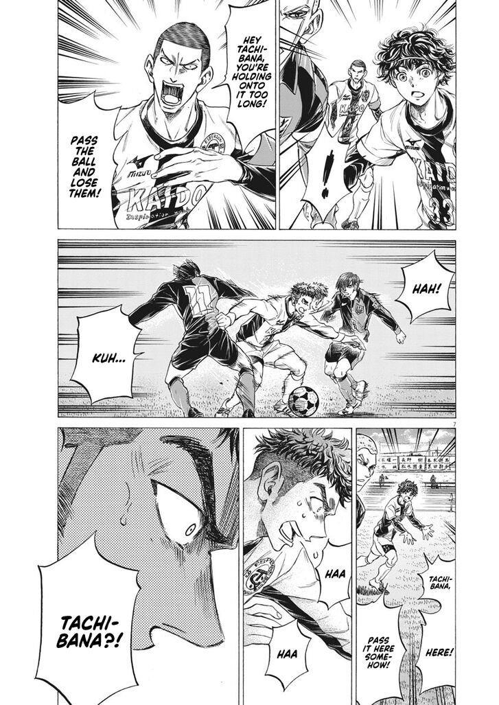 Ao Ashi, Chapter 243 image 08